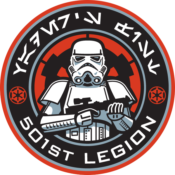 501st Icon